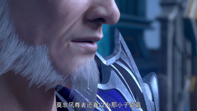EP104: Battle Through The Heavens S5