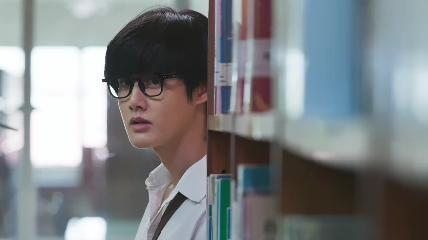 Official Trailer: เพียงสบตา