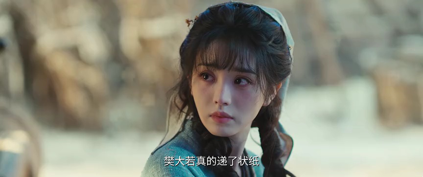 ตัวอย่าง: หวานเกินคาด! เหยียนเจิ้งฝันถึงฉางอวี้ “ข้าจะฆ่าหมูเลี้ยงเจ้าเอง”| ล่าหยก