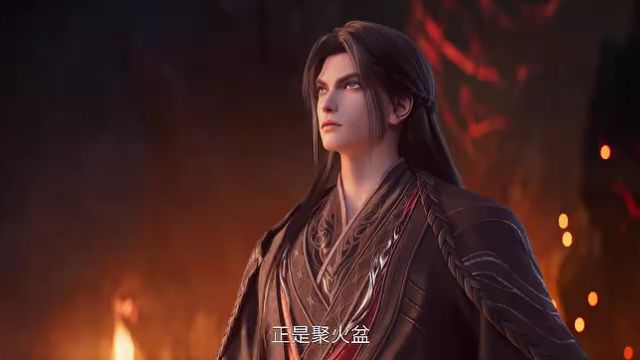 EP83: Jade Dynasty - Watch HD Video Online - iflix