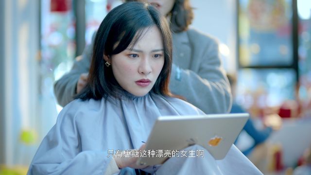 EP5: The Housewives&rsquo; War - - China - TV - Family - Story - Zhou