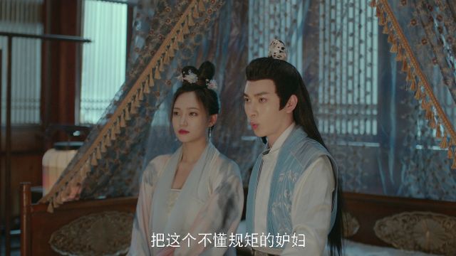 EP2: Chasing Love - Free - China - TV - Romance - Traditional Costume ...