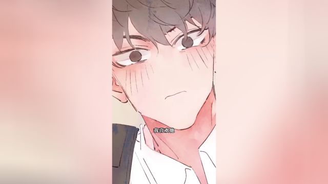 EP40: Soul Sealer's School Life (Vertical Version)