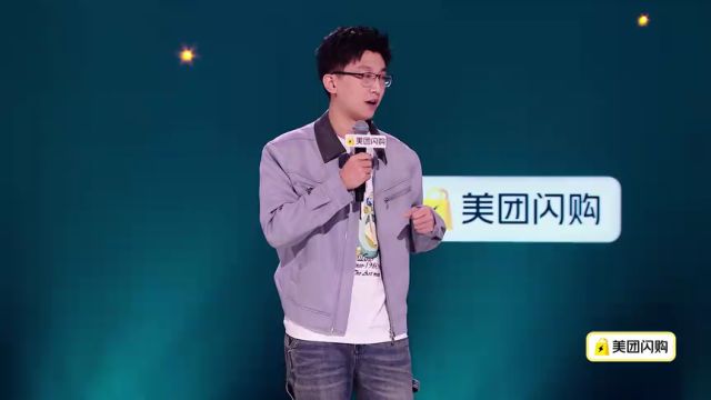 第6期上:徐志勝王大刀PK引爆全場 - 免費看 - 中國 - 綜藝