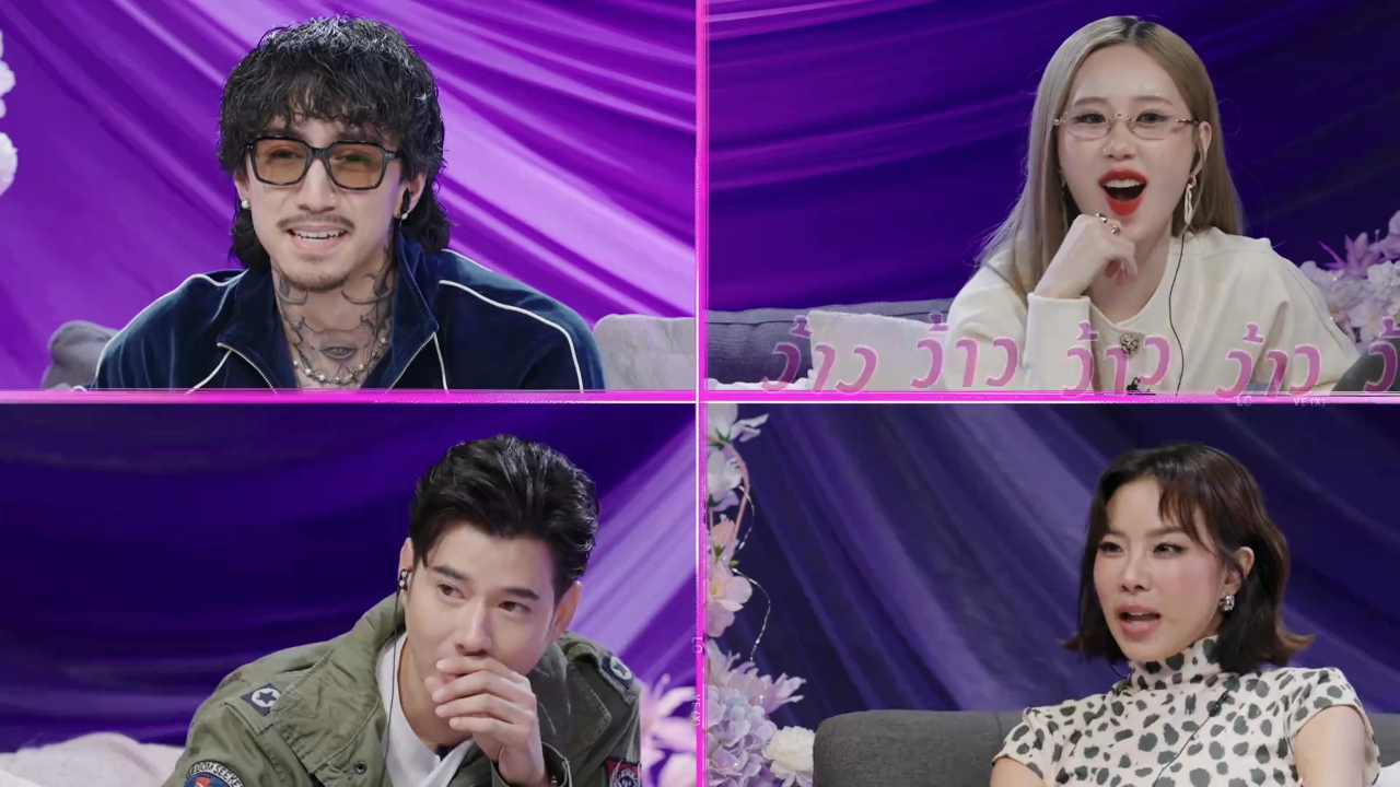 Highlight EP2 : ถ้ามีโอกาสครั้งที่สองคุณจะเลือกฉันอีกไหม | LOVE(X)