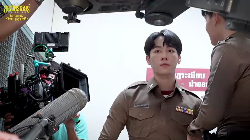 เบื้องหลัง: EP6 | ที่รักสารวัตรเธียร์