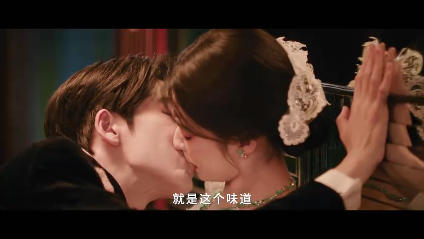 ตัวอย่างอารมณ์ของ "หากวินาทีนั้นไม่พบเธอ"
