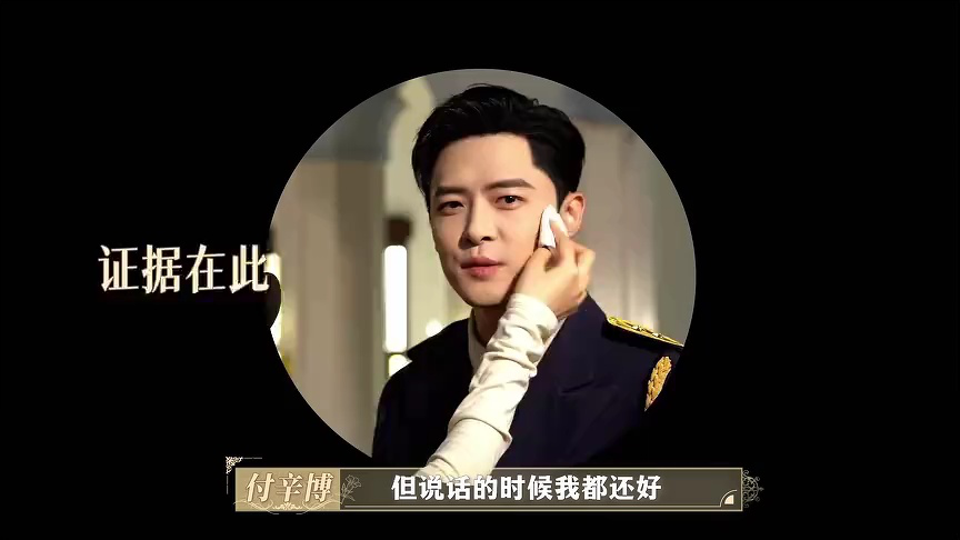เบื้องหลัง: คลิกดูสถานที่จัดพิธีแต่งงานที่เละเป็นโจ๊ก! | หากวินาทีนั้นไม่พบเธอ