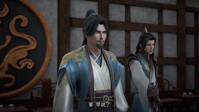 劍道第一仙_66 - 免費看 - 中國 - 動漫