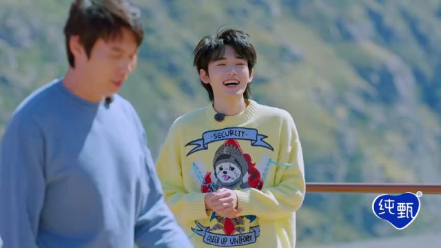 Episode 1(Part 1): Hilarious! Shen Teng brings standing and new clowns ...