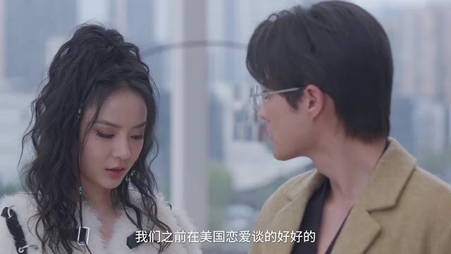 EP11: Fervent Kiss - - China - TV - Romance - Story - Guo Jianan,Zhou ...