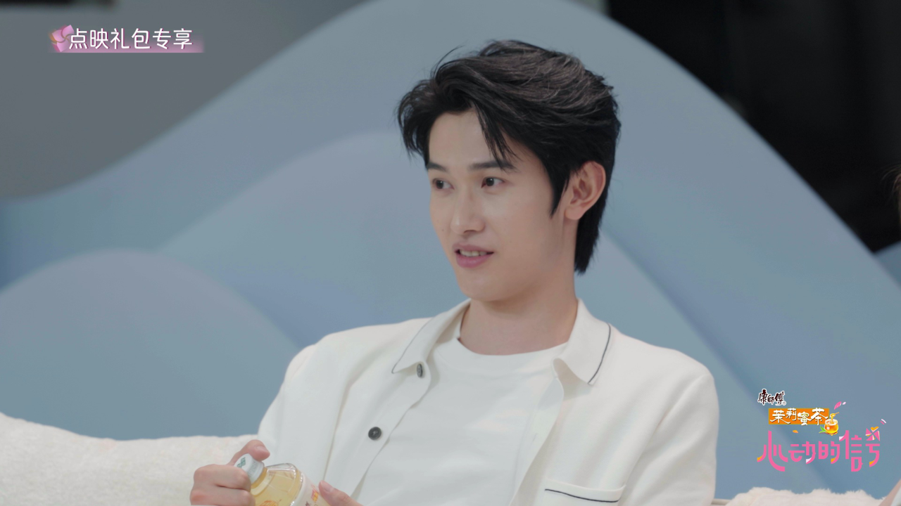 Ru-Yi CP Super Sweet BTS: Dr. Fang Can’t Resist Lan’s Chubby Cheeks