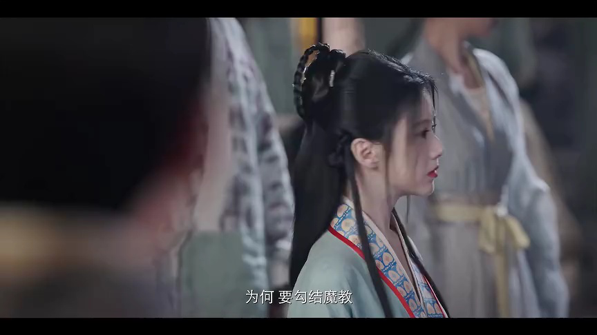 ตัวอย่าง (Ver.1): ทิวากาลแห่งพิรุณโปรย (พากย์ไทย)