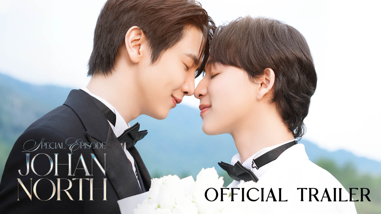 Official Trailer: Special Episode JohanNorth