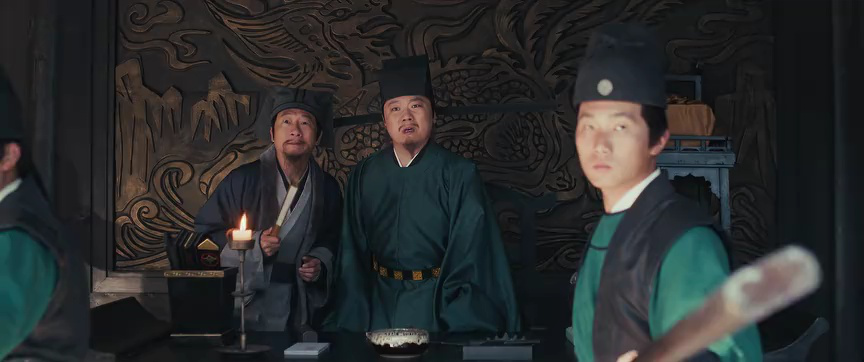 ตัวอย่าง EP07: ล่าหยก