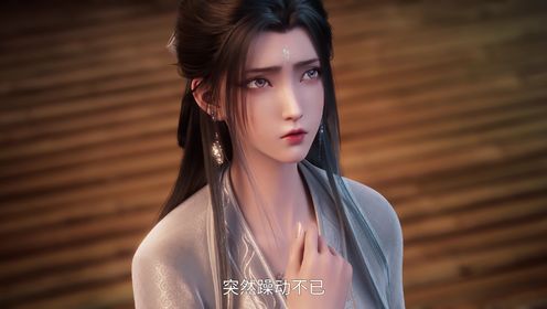 Teaser EP77: Jade Dynasty