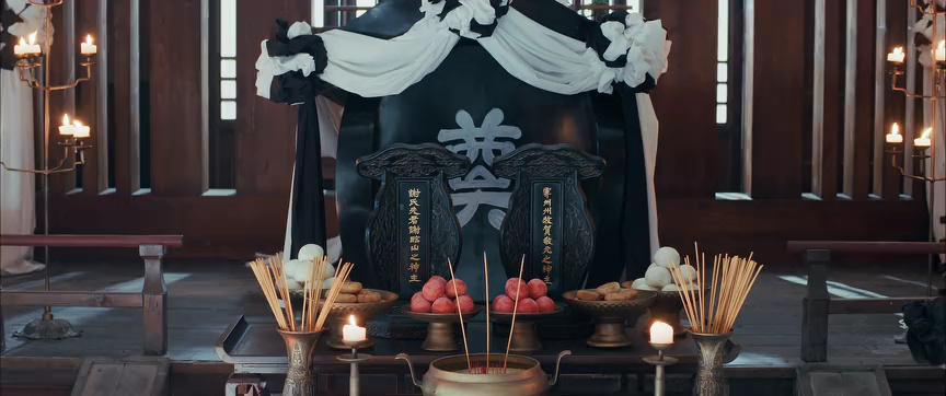 ตัวอย่าง EP31: ล่าหยก