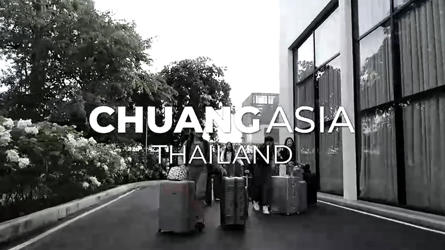 ตัวอย่าง: ความฝันของเหล่าเด็กสาวจะเป็นจริงหรือไม่? พวกคุณคือคนตัดสิน! | CHUANG ASIA