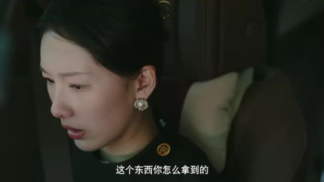 此刻無聲(英語版)_12 - - 中國 - 電視劇 - 愛情 - 懸疑 - 白旭含,劉宴僑,趙夕汐,黃浩雯