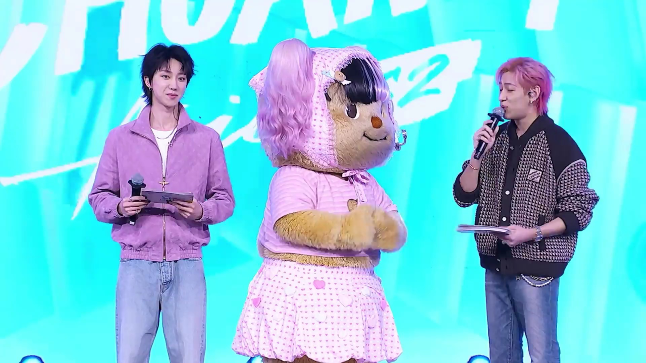 Highlight EP3 : THE 8 ชมน้องเนยน่ารักมากครับ |  CHUANG ASIA S2