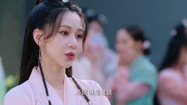 别动!自己人_02 - 免费视频 - 中国 - 电视剧 - 爱情 - 古装,奇幻 - 关芯,张腾,苏袀禾