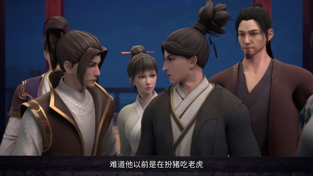 劍道第一仙_26 - 免費看 - 中國 - 動漫