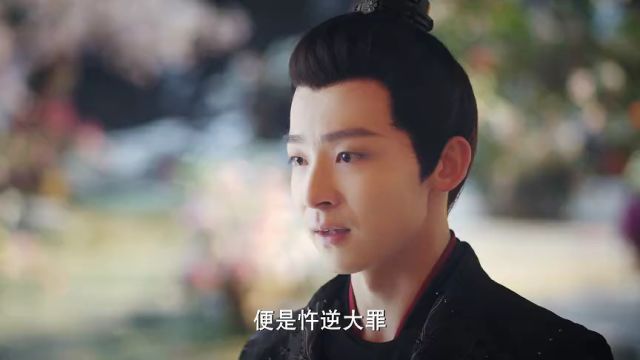 EP18: Echoes of Love - - China - TV - Romance - Traditional Costume ...
