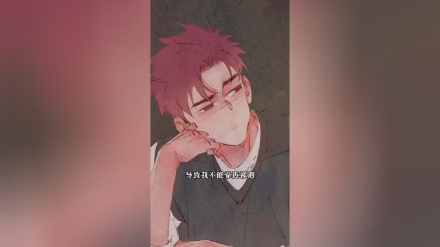 EP33: Soul Sealer's School Life (Vertical Version)