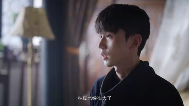 繁欢_07 - 高清视频在线观看 - iflix