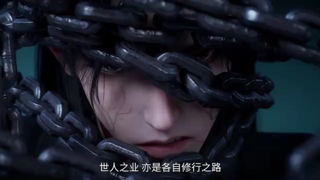EP74: Jade Dynasty - - Mainland, China - Comic - - -