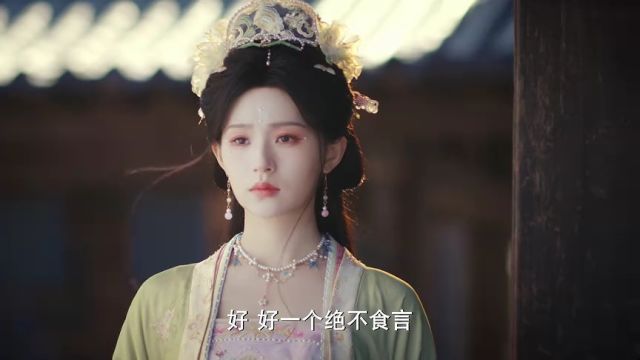 EP12: Echoes of Love - - China - TV - Romance - Traditional Costume ...