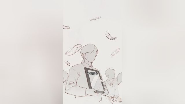 EP48: Soul Sealer's School Life (Vertical Version)