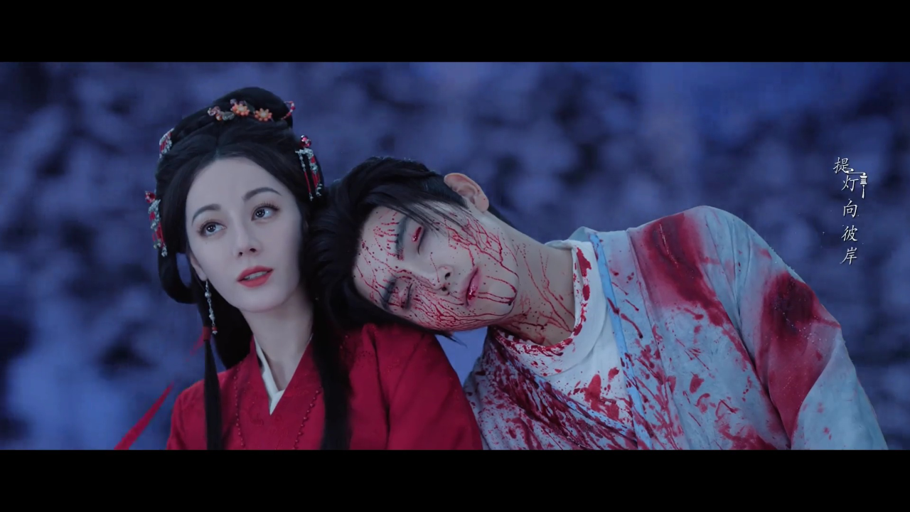 Highlight EP8 : เจ้าเต็มใจที่จะผูกคำสาปกับข้างั้นหรือ | ประทีปรักเหนือสองภพ