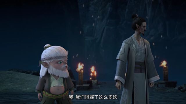 劍道第一仙_107 - 免費看 - 中國 - 動漫