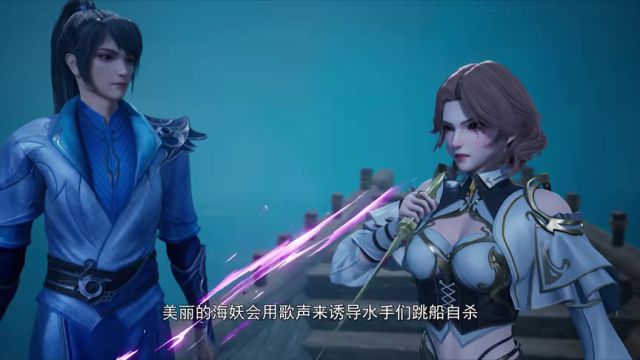 EP411: One Step Towards Freedom - Free - China - Comic - - -
