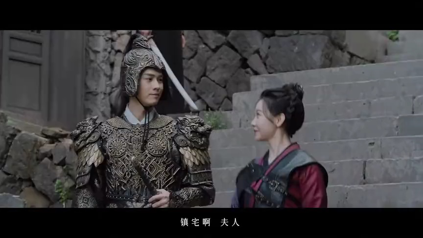 ตัวอย่าง (Ver.2): ฉู่ฉู่ มือชันสูตรฟ้าประทาน ภาค 2 (พากย์ไทย)