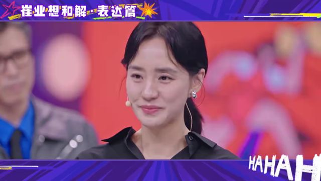 Episode 4: Wang Baoqiang & Li Naiwen Bring "Playing Go" Cast for King ...