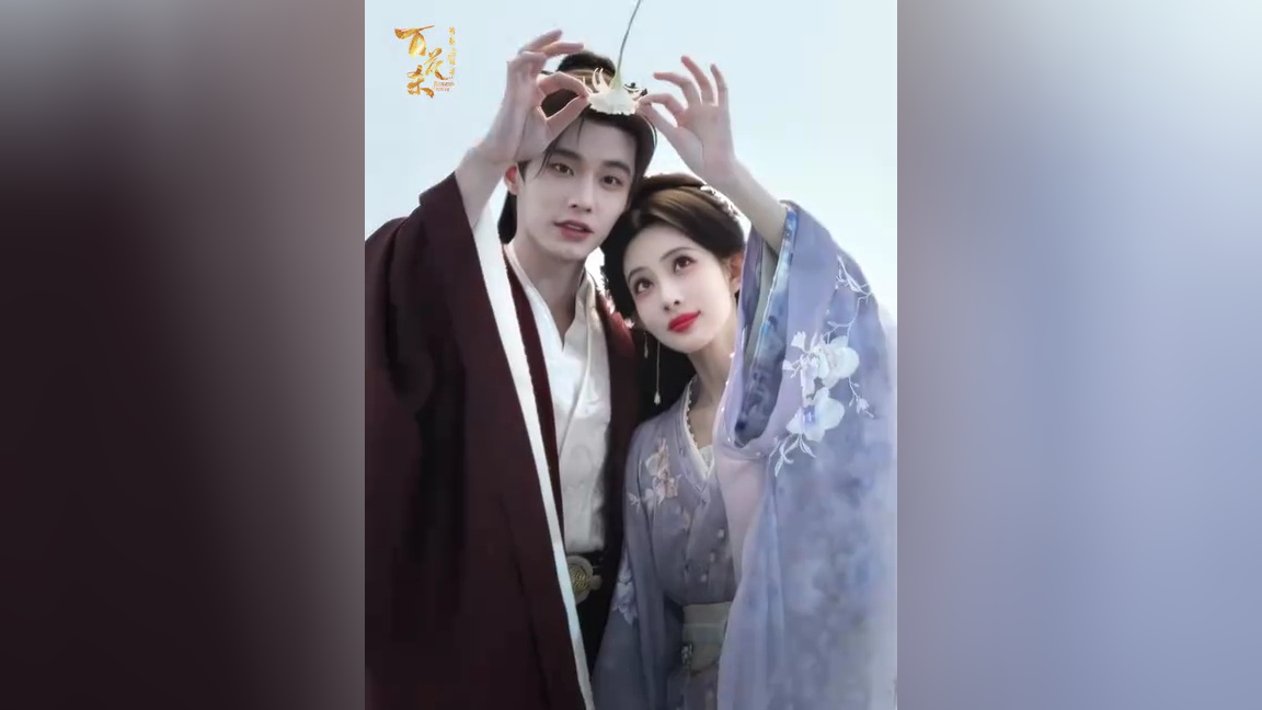 เบื้องหลัง: การถ่ายทำโปสเตอร์มาแล้ว บรรยากาศของคู่ "เสียงกวางร้องระงม" หวานเยิ้มไปหมด~
