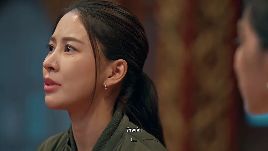 Highlight EP6 Ver.3 | ข่มขลัง