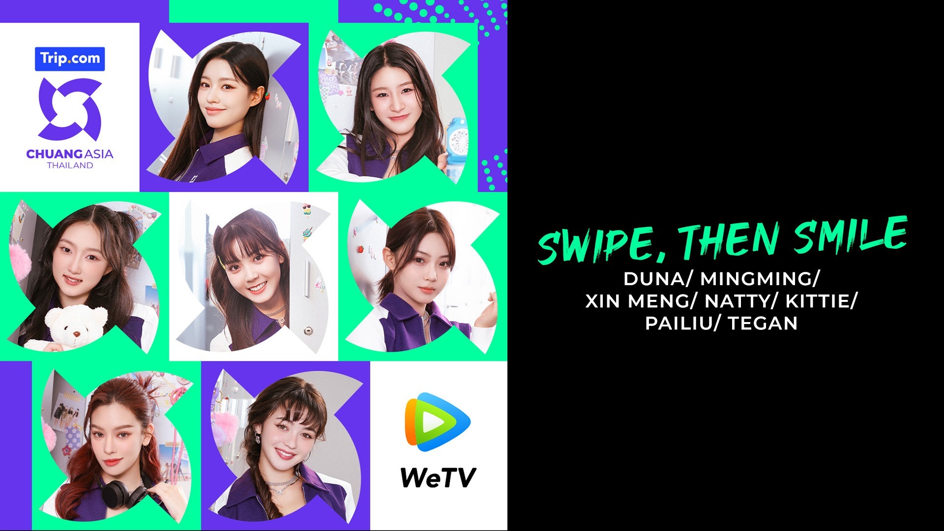 Swipe, then smile | DUNA | MINGMING | XIN MENG | NATTY | KITTIE | PAILIU | TEGAN