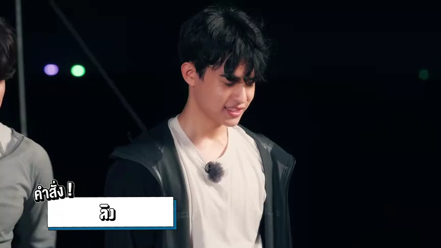 Highlight EP1  | เพื่อนซ่า ท้าทัวร์ป่วน