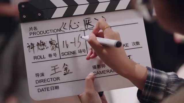 EP16: A Beautiful Lie - - China - TV - Romance - urban - Xingxu Chen ...