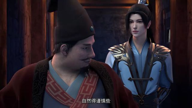 劍道第一仙_111 - 免費看 - 中國 - 動漫