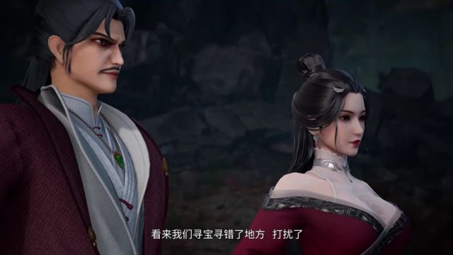 無上神帝_352 - 免費看 - 中國 - 動漫 - 戰鬥,玄幻,騰訊出品