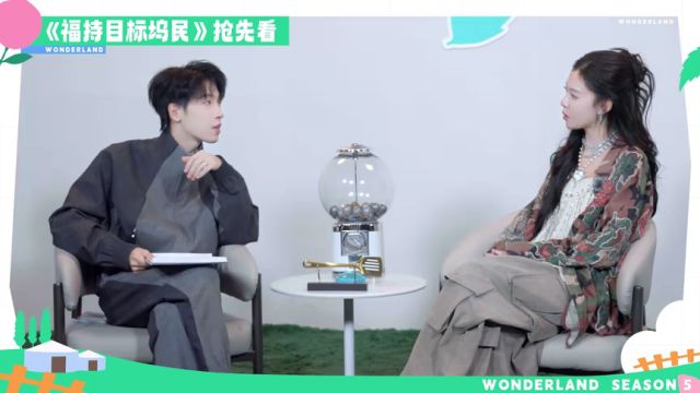More for Episode 9(Part 2): Meng Ziyi & Xiaola Spill Tea, 650 Plot