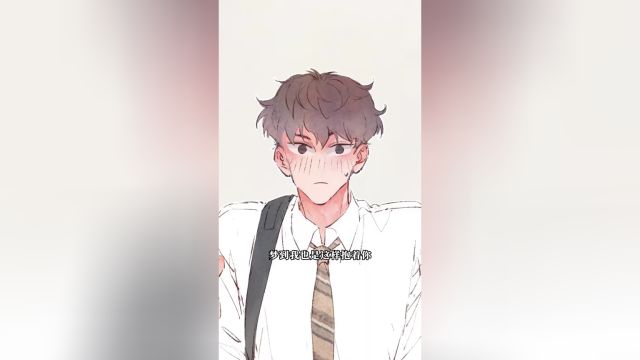 EP39: Soul Sealer's School Life (Vertical Version)
