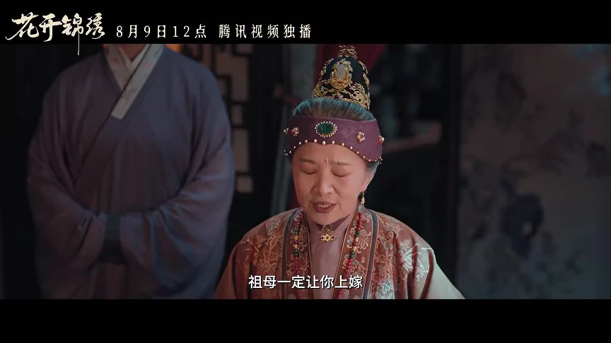 ตัวอย่าง (Ver.2): พราวพร่างบุปผาตระการ