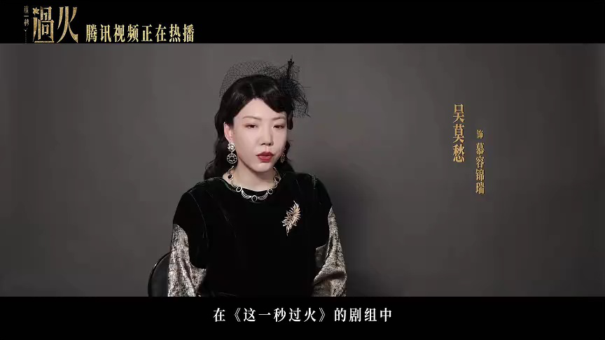 คลิปพิเศษ: รวมทุกคนมีชีวิตชีวา! ปลดล็อกเรื่องราวของตัวละครต่าง ๆ |  หากวินาทีนั้นไม่พบเธอ
