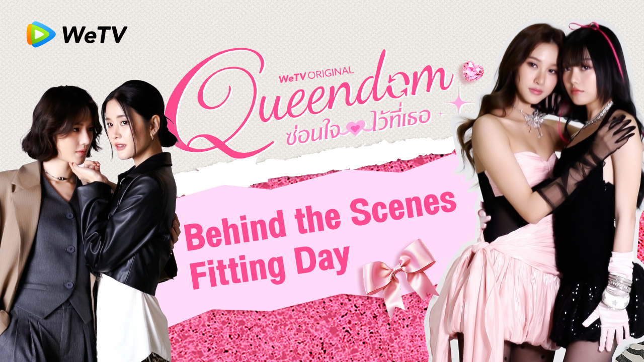 BTS Fitting Day: Queendom