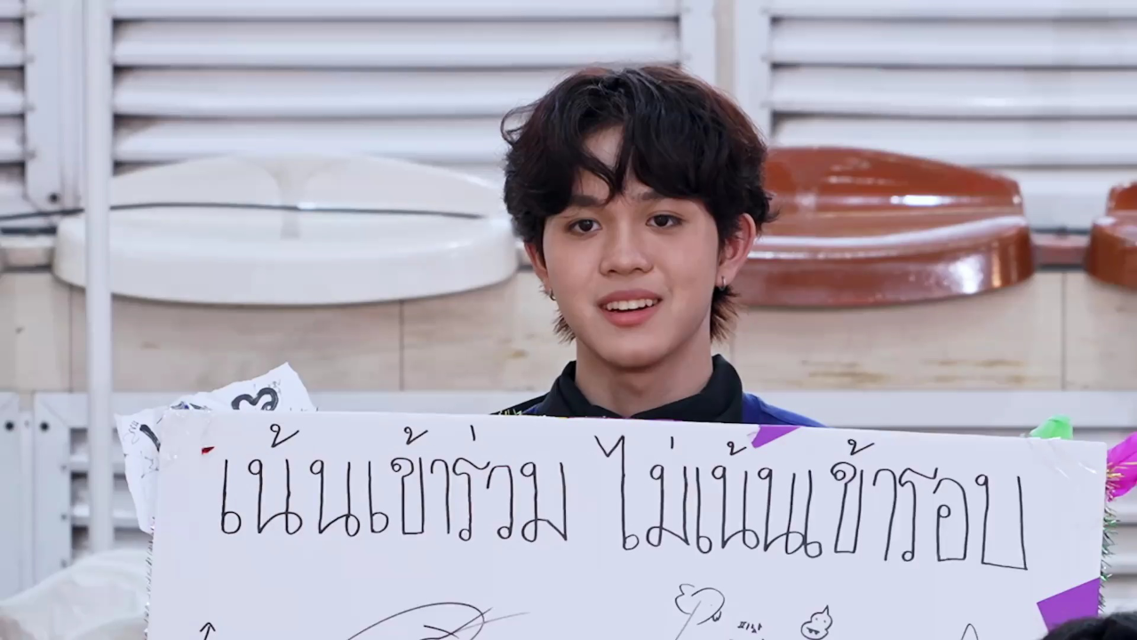 Highlight EP5 : เกมขี่ม้าส่งเมืองอันดุเดือด |  CHUANG ASIA S2